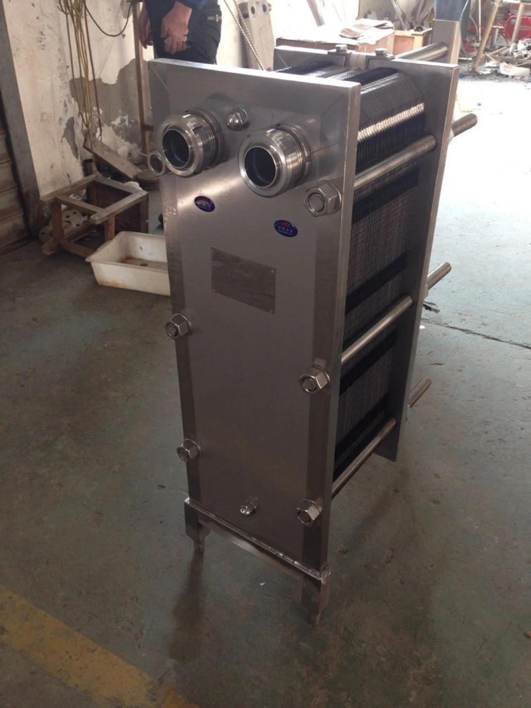 Plate Heat Exchanger Heat Exchanger Cooling Plate Milk Cooler