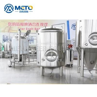 Hot Sale 500L 1000L Stainless Steel Bright Beer Tank