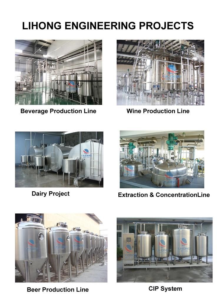 Direct Cooling Stainless Steel Sanitary Cooling Tank for Milk, Juice, etc