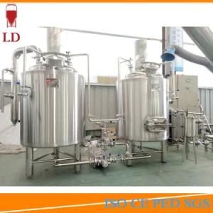 800L Commercial Turnkey Brewery Craft Beer Brewing Whole Set Turnkey Project Equipment