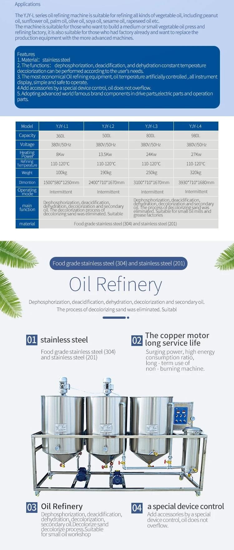 Oil Refining Machine Cooking Oil Refinery