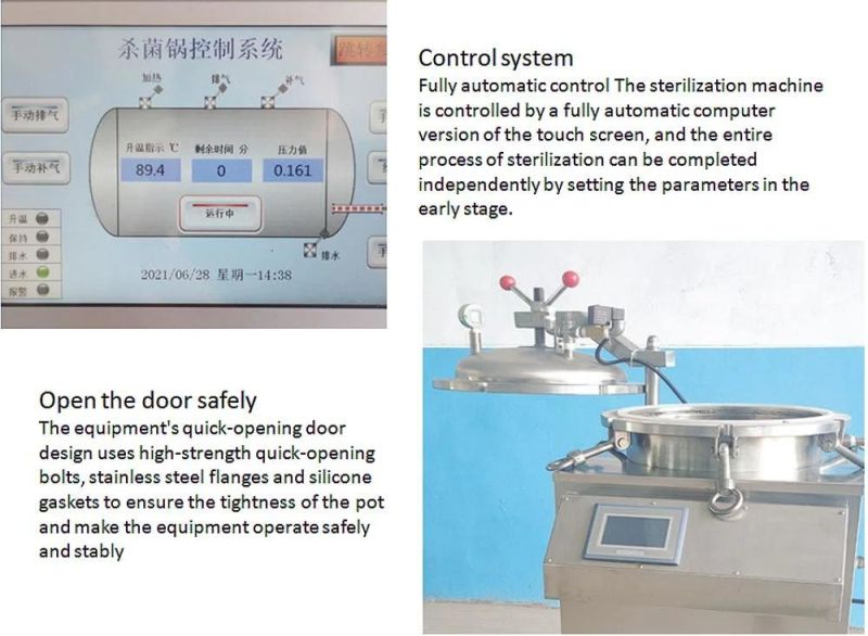 Top Quality Sterilizer 100 Liters Vertical Counter Pressure Retort Autoclave