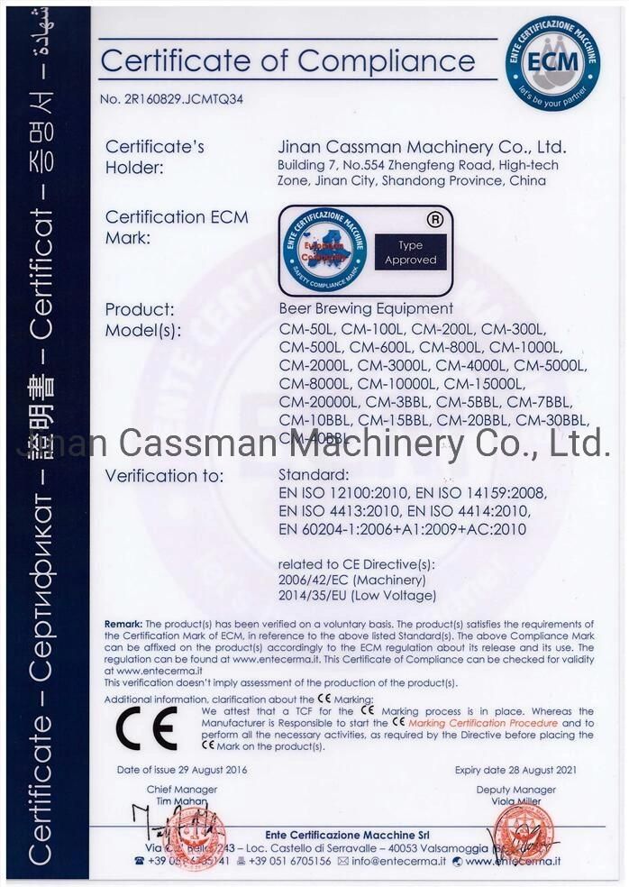 Cassman 1000L Factory Beer Brewing Equipment with European Ce Certification