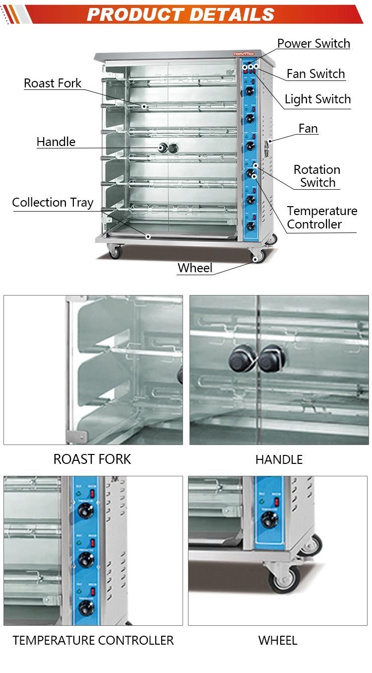 Gas Rotisserie with Stand (6-rod) Hgj-6PS