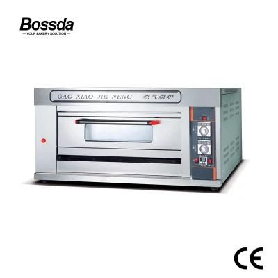 Hotel Kitchen Machinery Restaurant Catering Bakery Machine for Food