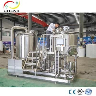 Turnkey Service Fermentation Tank Conical Fermenter Price