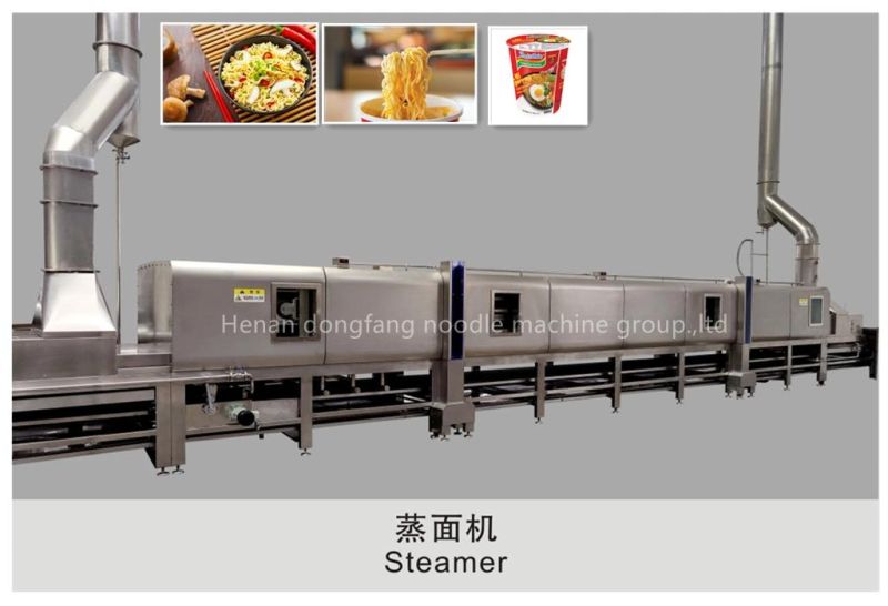 Good Quality Large Scale Instant Noodle Making Line