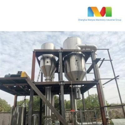 Tri-Effect Fored Circulation Evaporator Crystallizer