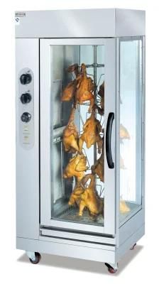 Vertical Gas Chicken Rotisseries Chicken Roaster Oven GB-306