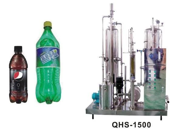 SUS304/316 Carbonated Drink CO2 Beverage Mixer Machine