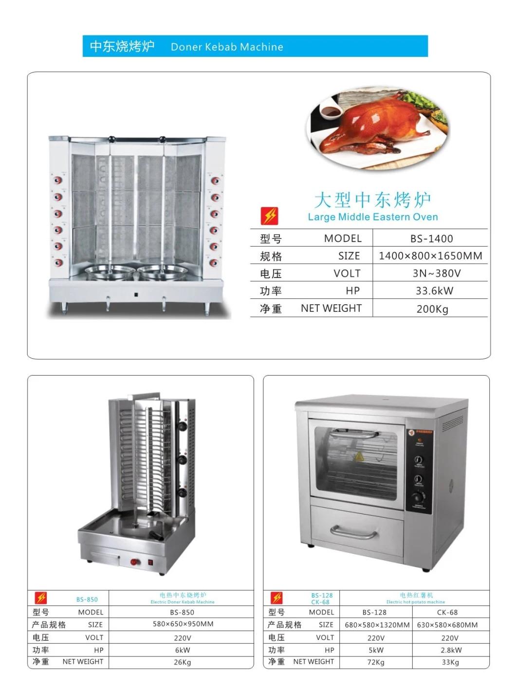 LPG Gas Shawarma Machine Kebab Grill Snack Machine