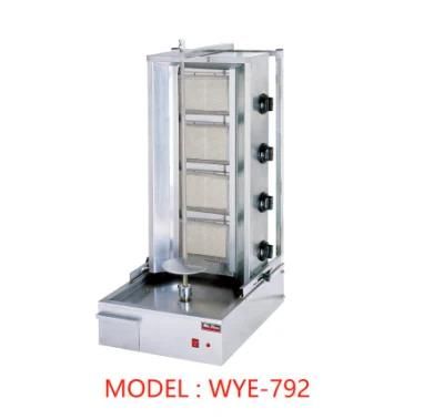 Commercial Shawarma Broiler Gas Doner Kebab Machine