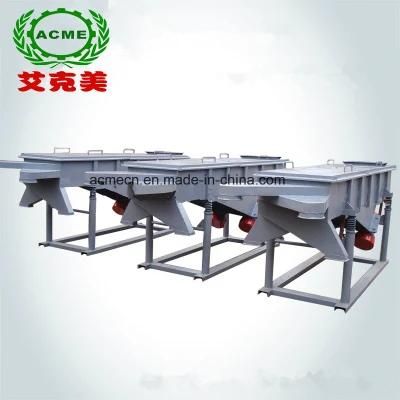 Grain Seeds Classifiers Small Electric Sieve Soybean Grading Vibrating Screen