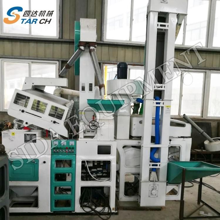 Agriculture 5tons Rice Milling Machine Price