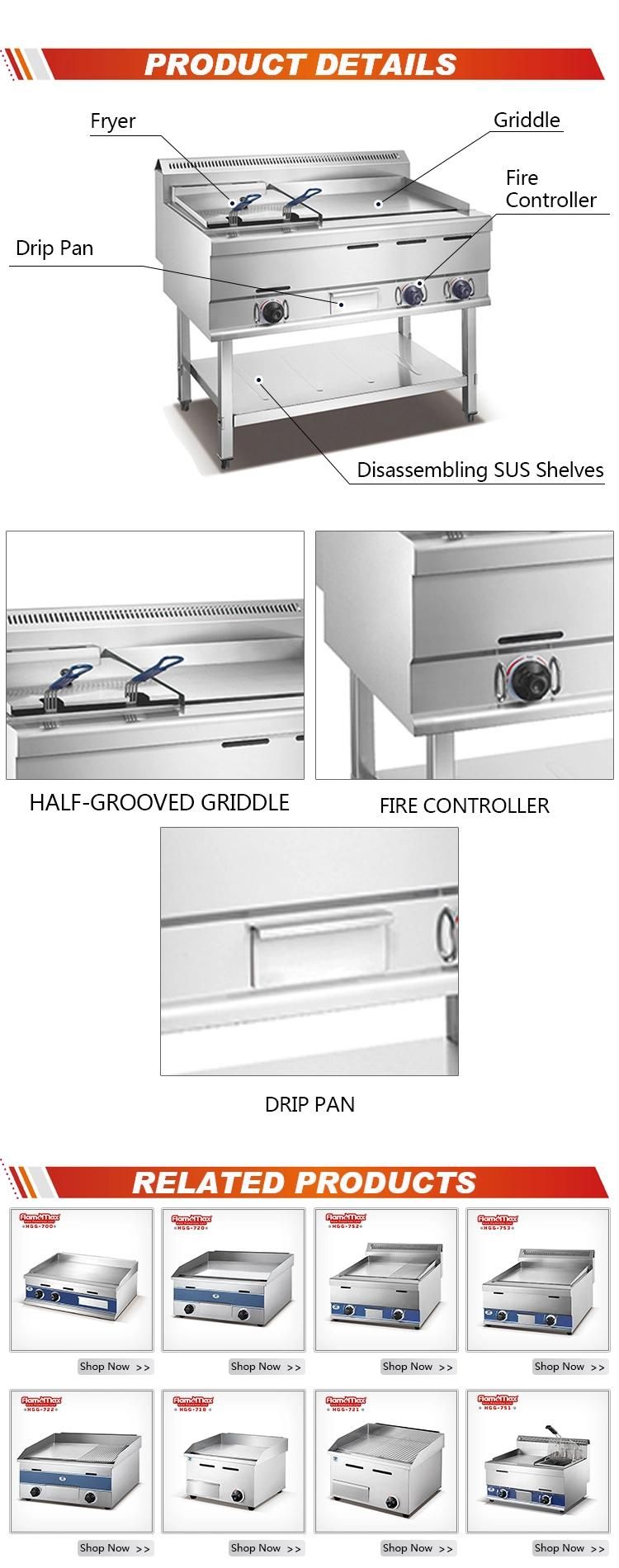 Hgg-751b Gas Griddle with Gas with Dassembled Shelf