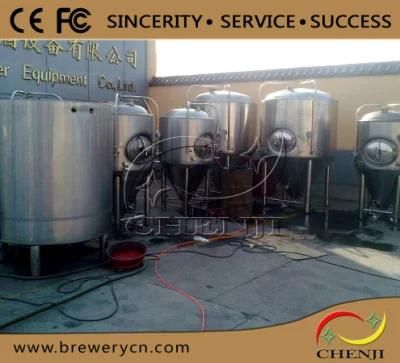 Micro Brewery Brewhouse Price Micro Brewery Brewing System Price