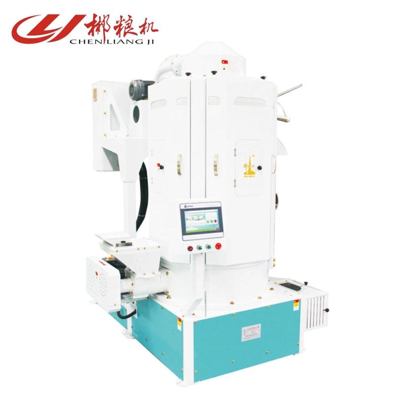 Hot Sale Vertical Emery Roller Rice Milling and Whitening Machine Mnsl3000