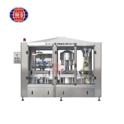 Hot Sell Automatic Low Price Glass Bottle Filling Packing Machine