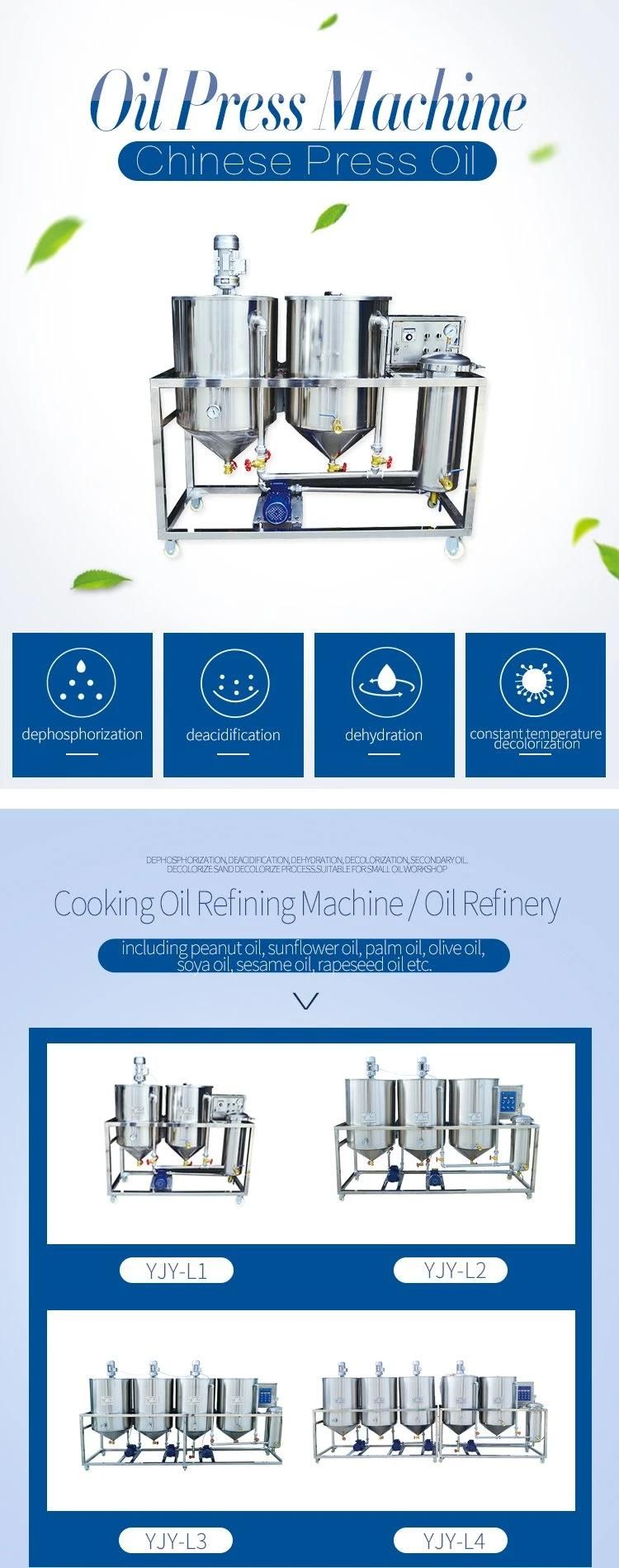 Cooking Oil Refining Machine/ Oil Refinery