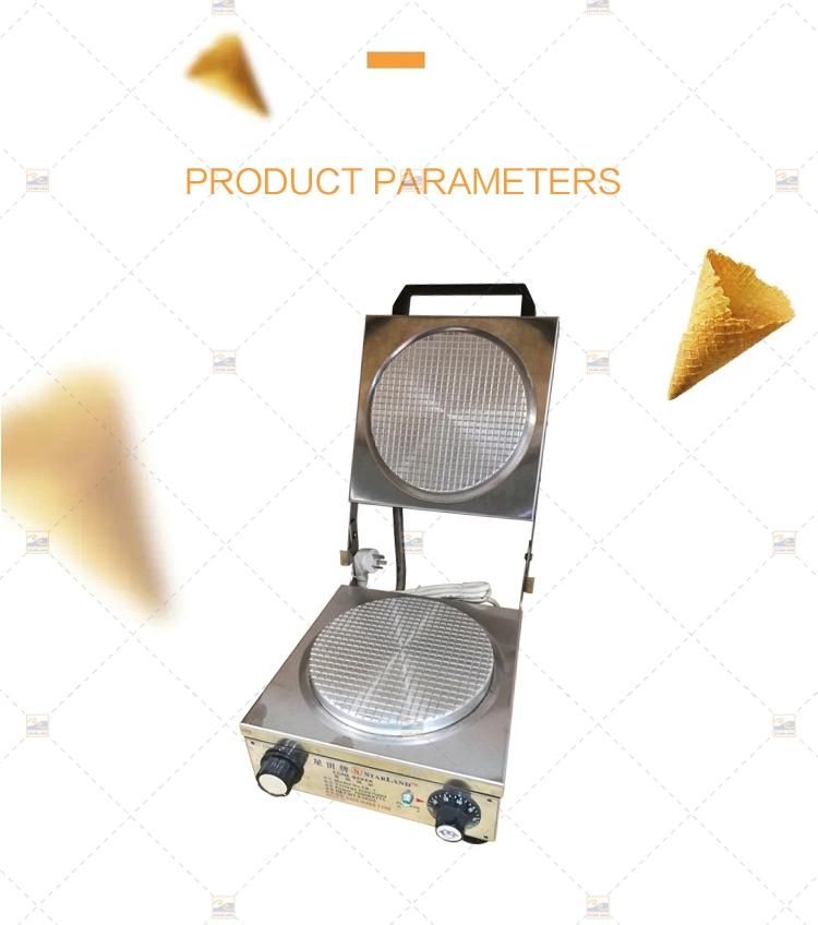 Waffle Cone and Bowl Maker- Includes Shaper Roller and Bowl Press- Homemade Ice Cream Cone Baking Iron Machine, Fun Kitchen Appliance for Summer Parties & Gift