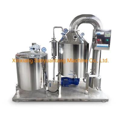 Honey Extractor Machine Honey Processing Concentrating Equipment