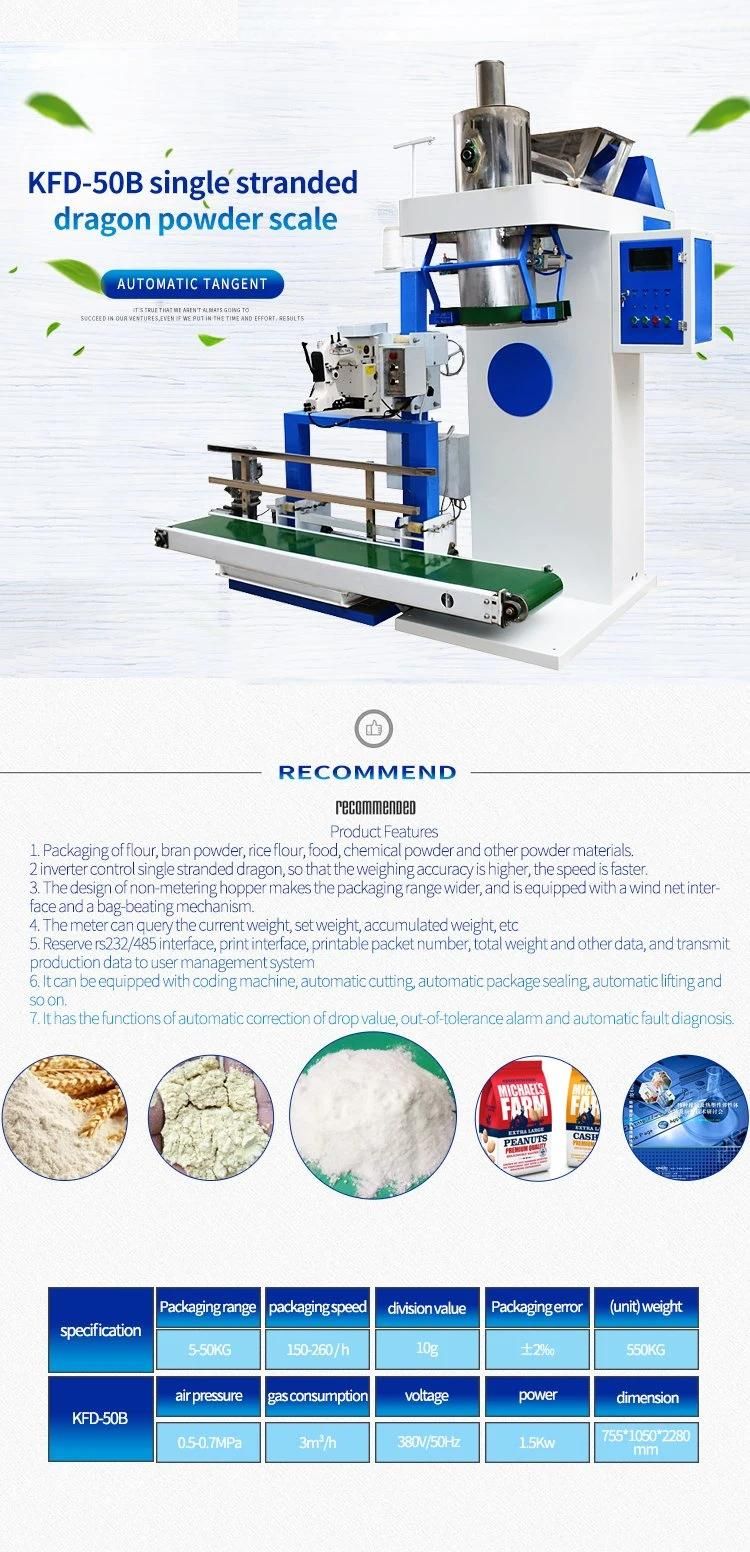 Automatic Powder Packaging Machine Single Stranded Dragon Packing Machine