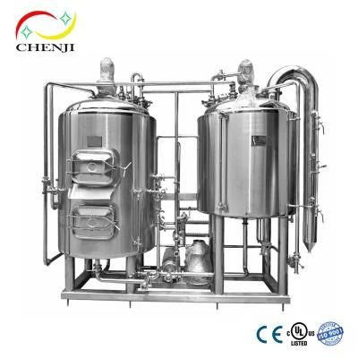 China Jinan Beer Brewery Equipment with Rose Golden