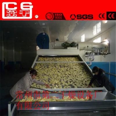 New Style Cassava Dryer Machine Drying All Kinds of Fruit Vegetable Seafood Drying Machine