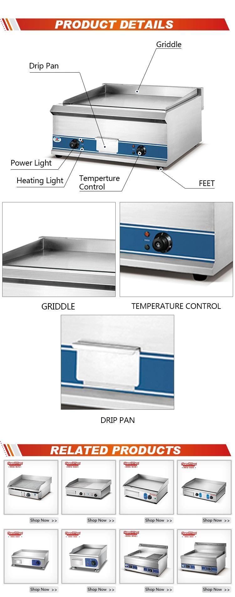 Heg-920 Stainless Steel Commercial Electric Griddle