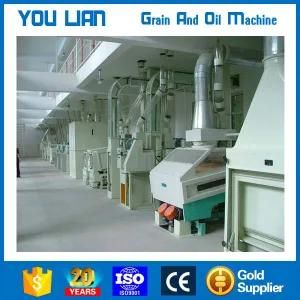 18-150t/D Mini Commercial Rice Milling Plant