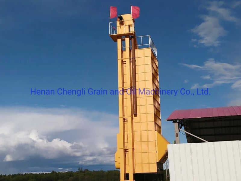 Grain Drying Machine Wheat Seed Corn Maize Cereal Paddy Rice Dryer