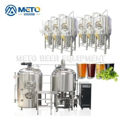 Factory Supplied 500L Beer Micro Brewery Equipment for Pub