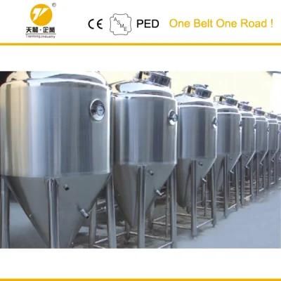 Double Wall Beer Fermentation Tank