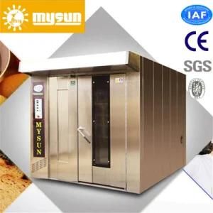 Mysun Bread Baking Machine with CE ISO BV (MS-200)