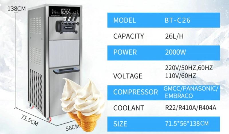 Compress Silent Sound Design Stainless Steel Soft Ice Cream Machine