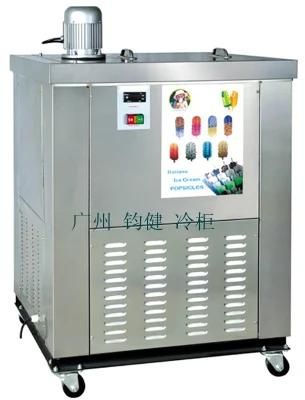 Commercial Automatic Ice Lolly Popsicle Making Machine