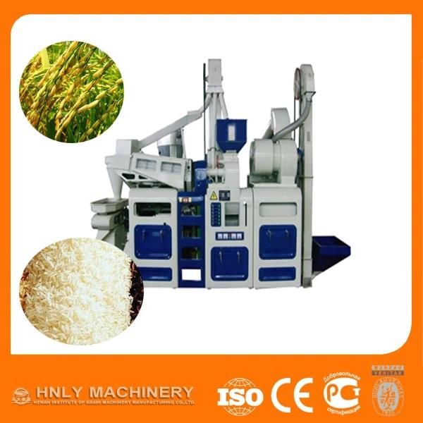 20 Ton Per Day Capacity Low Price Rice Mill