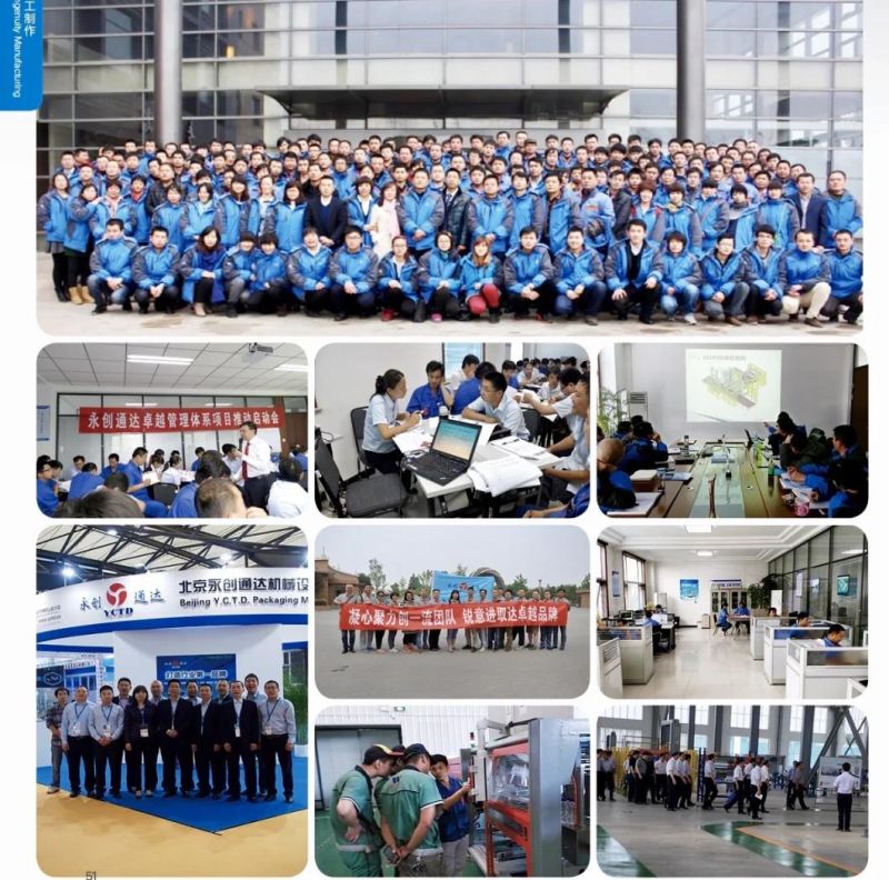 packaged drinking water production line (PETbottles /glass bottles /cans