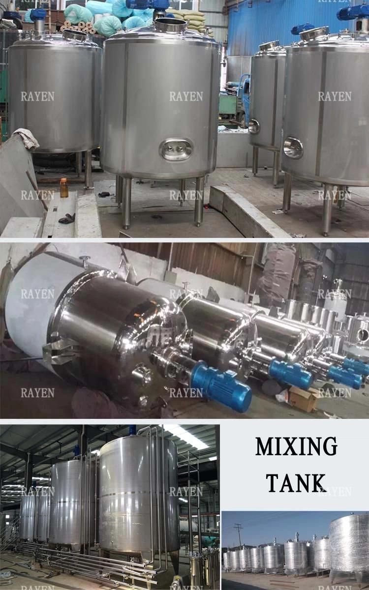 Stainless Steel Blending Tank Agitator Tank Fruit Juice Mixing Tank