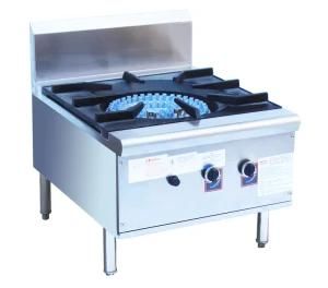 Gas Stock Pot Stove