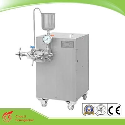 High Pressure Homogenizer Mixer (GJB30-40)