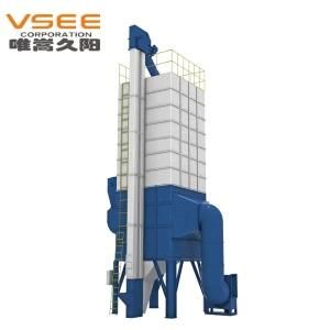 Vsee Re-Circulating Rice Paddy Dryer