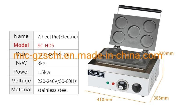 Red Bean Cake Baker Wheel Pie with Electric Machine