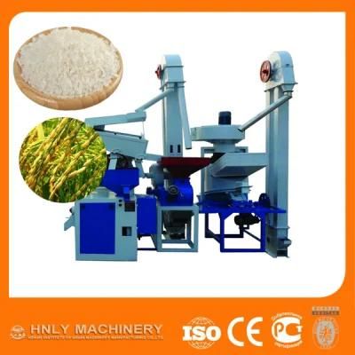 High Efficiency Commercial Rice Mill for Sale