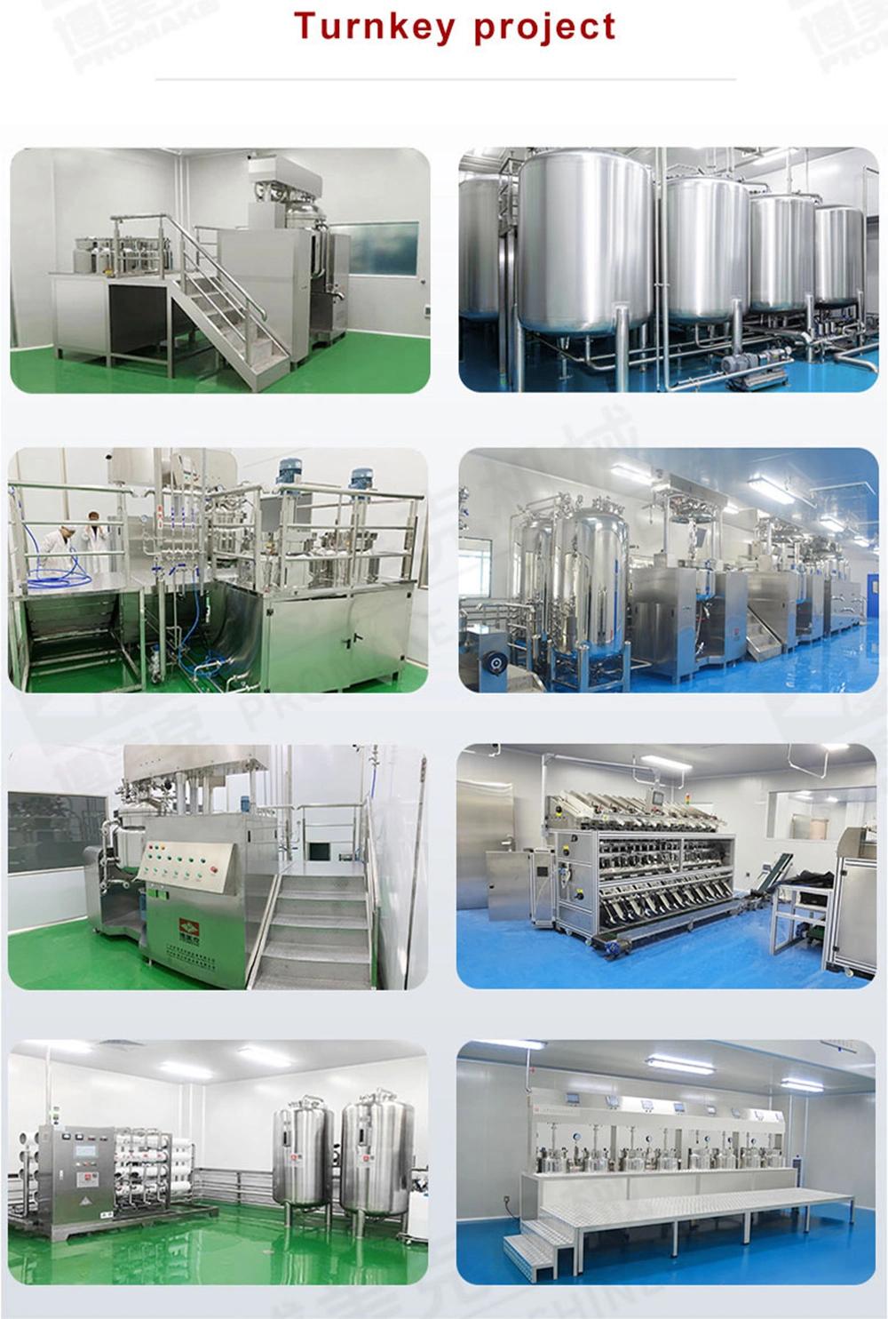 Cc Factory Outlet! V-Type Pharmaceutical Mixing Equipment