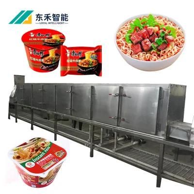 Commercial Fried Instant Noodles Manufacturing Equipment Production Line