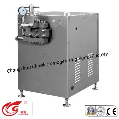 Small, 1500L/H, 25MPa, High Speed, Liquid, Dairy Homogenizer