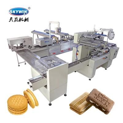 Skywin Dual-Color &amp; Dual-Layer Cream Filling Sandwich Biscuit Machine Factory Supplier