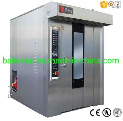 Gas Diesel Electric Industrial Rotary Oven for Bakery Sale Bread Baking, Italy Commercial ...