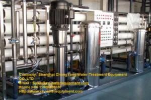 a Large Capacity, Multi-Medium Activated Carbon Single RO Brewing Water Treatment Plants